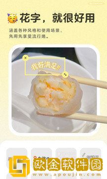 黄油相机旧版7.8.3