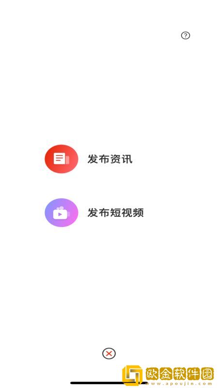 玄鸟鞋网