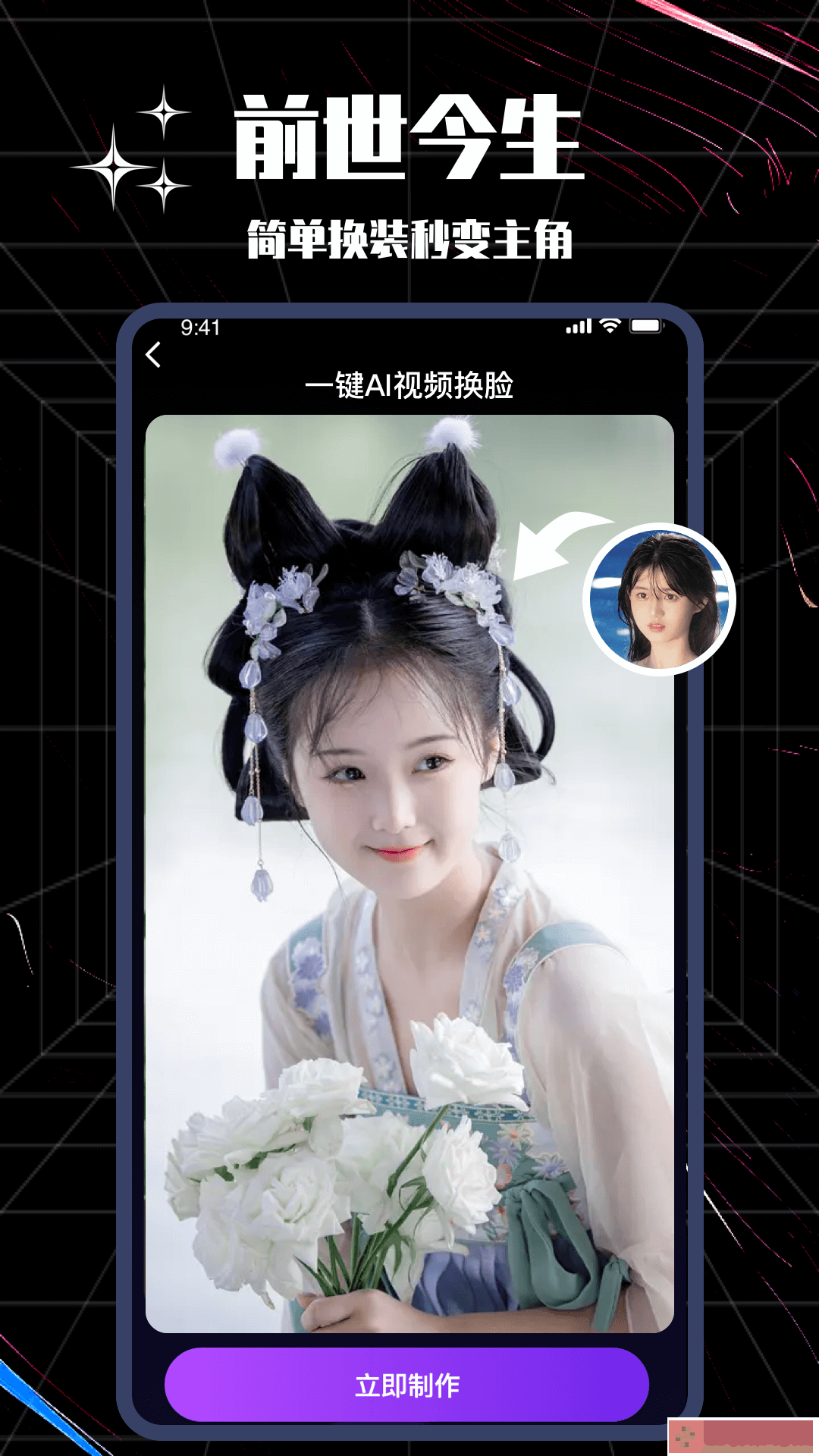 卡图大师