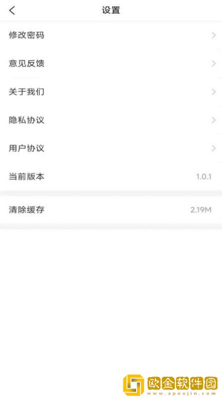 亿万店外卖