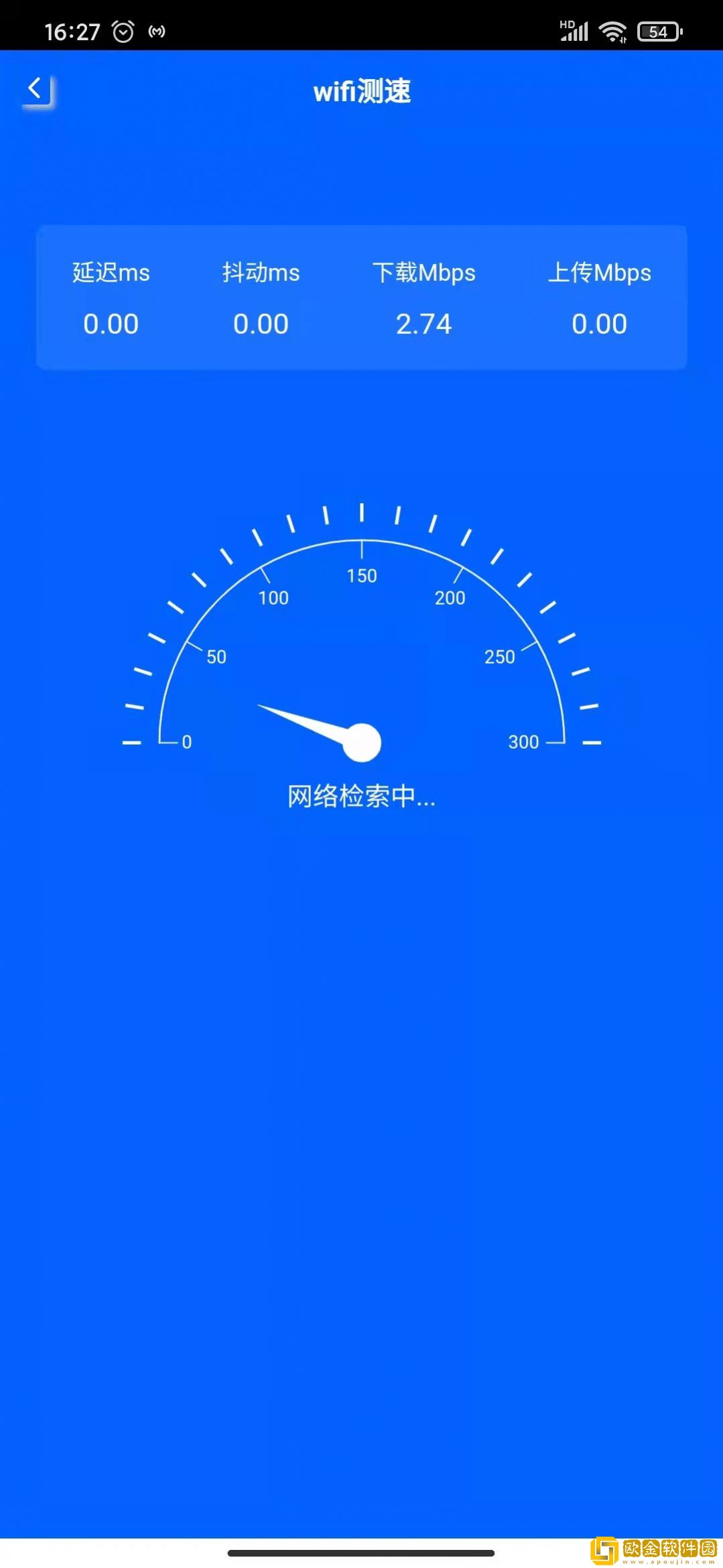 龙锦WiFi