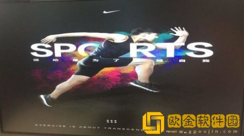 小发广告投屏