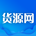 货源网一件代发