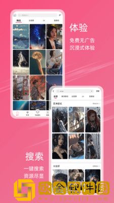 Charli壁纸