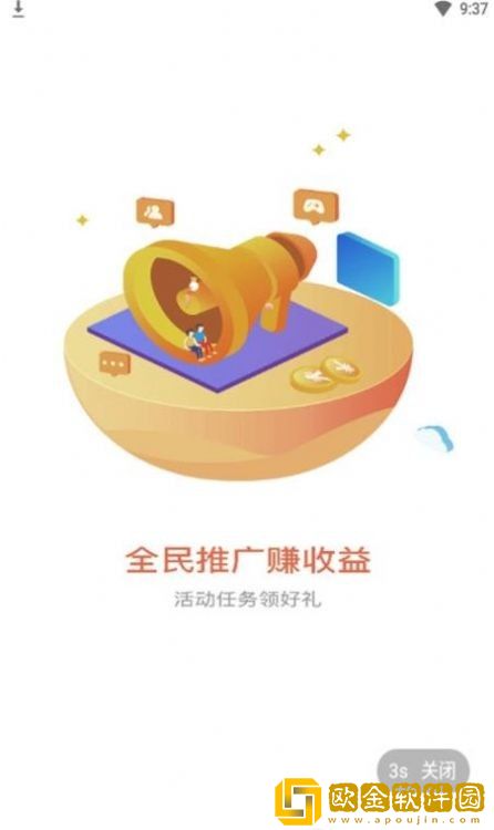 森兔手游