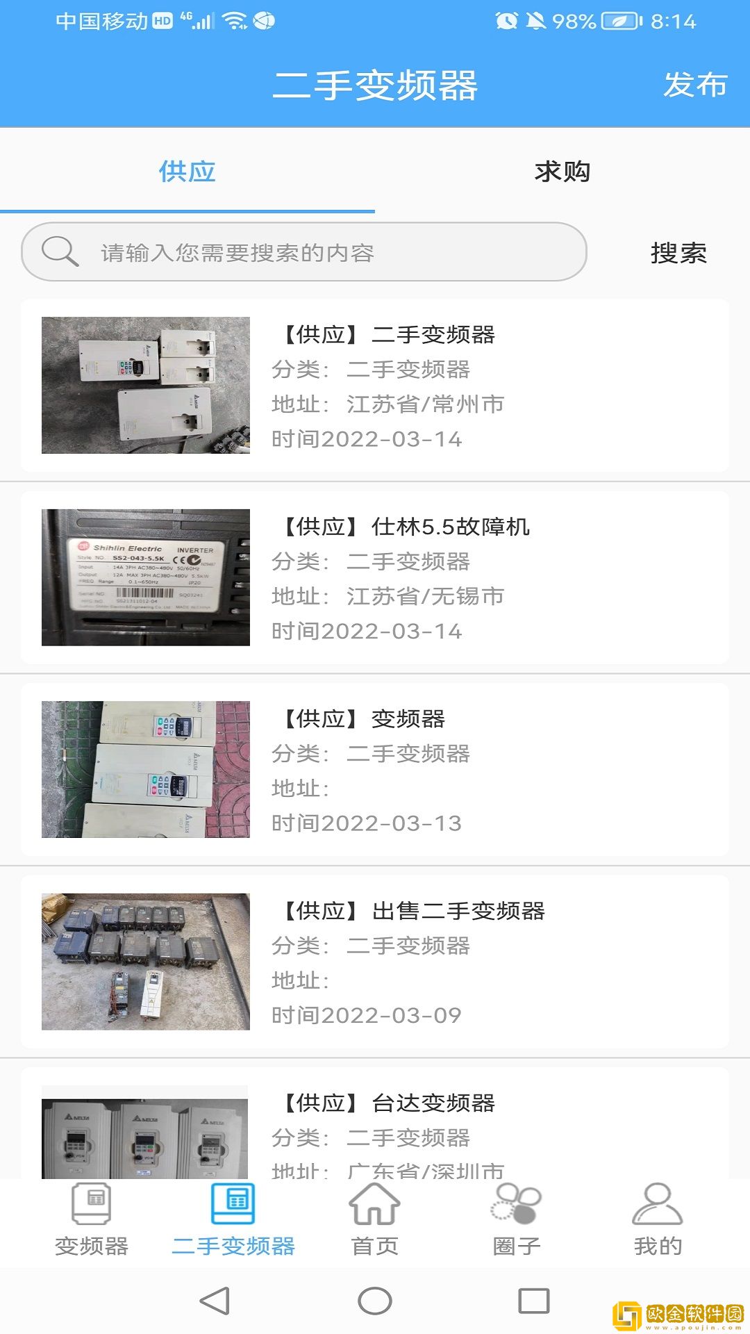 变频器之家