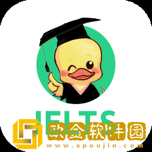 趴趴雅思