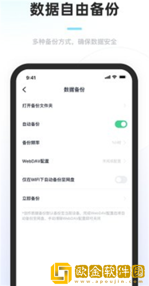 百灵创作