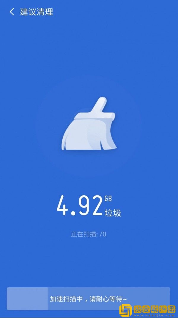 全民WiFi王
