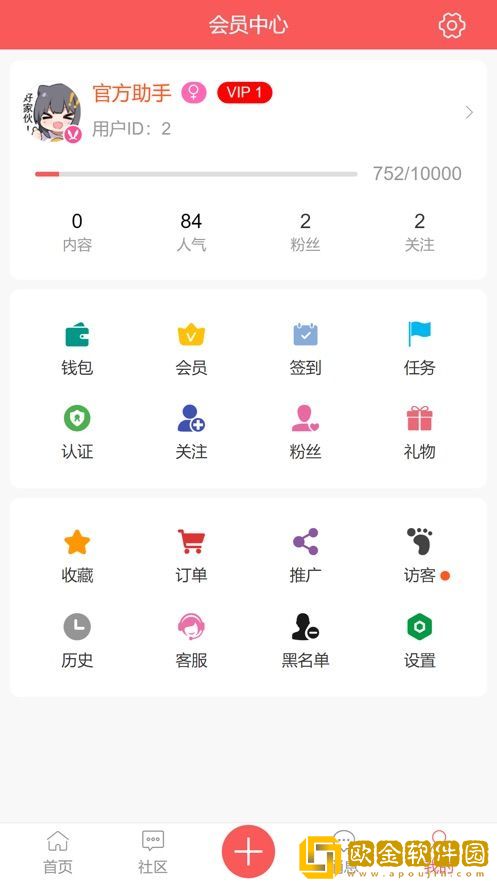 觅宝阁