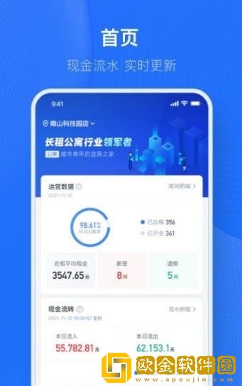 小泊资管