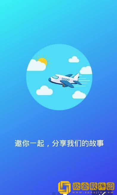 小美好