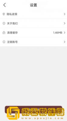 白癜风平台