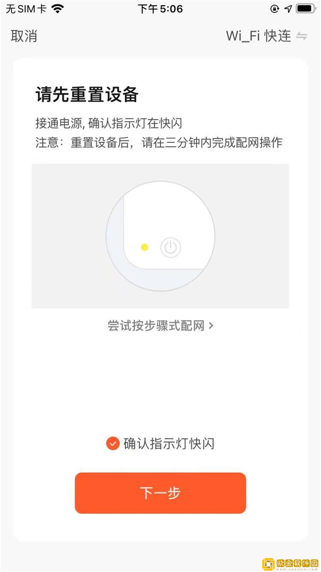 恒泰智能