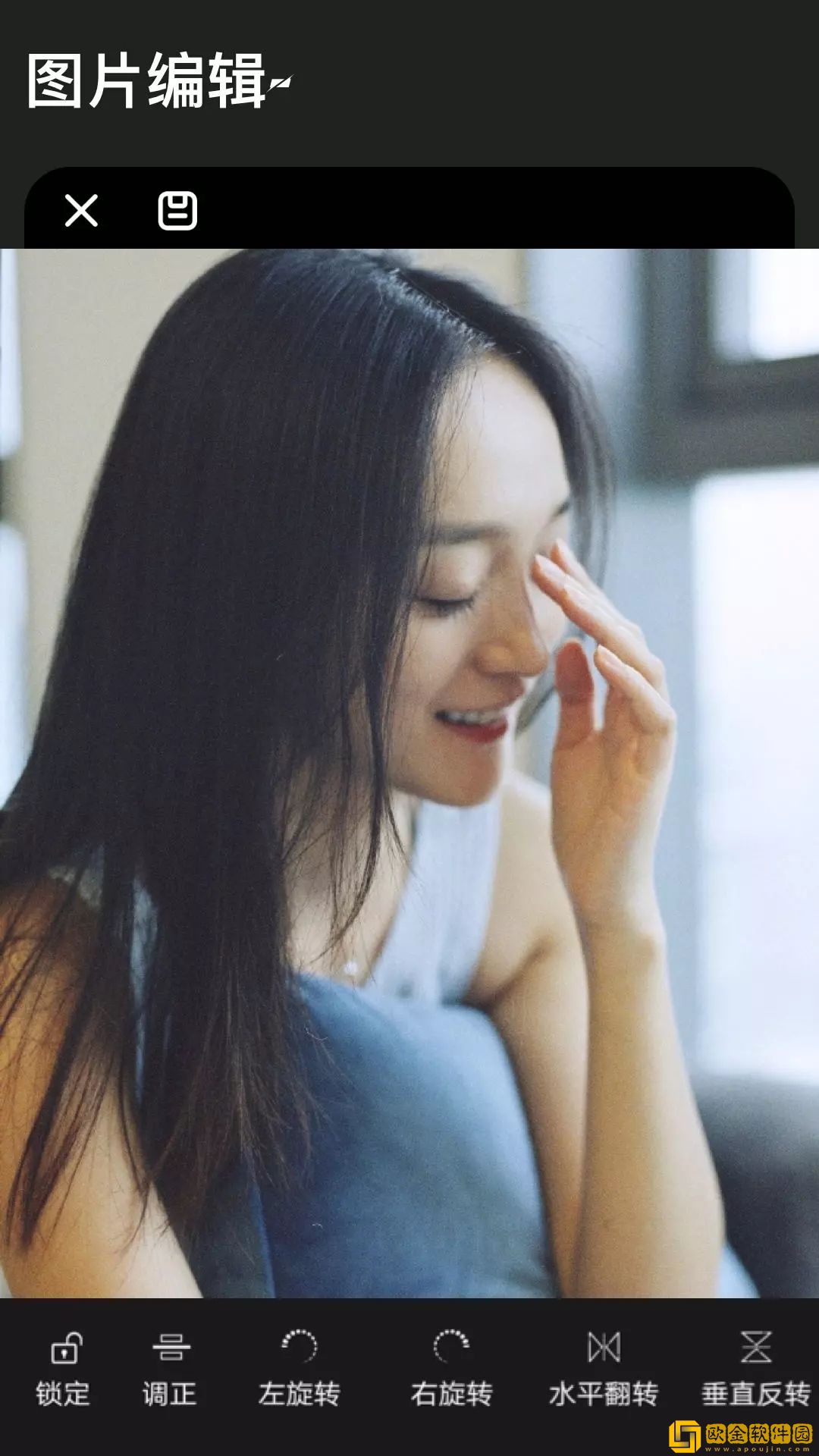 Lr图片换色大师