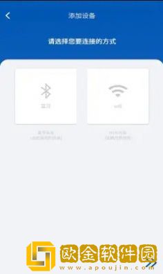 耐仕拉智能门锁