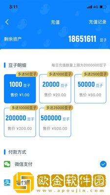 优优电竞