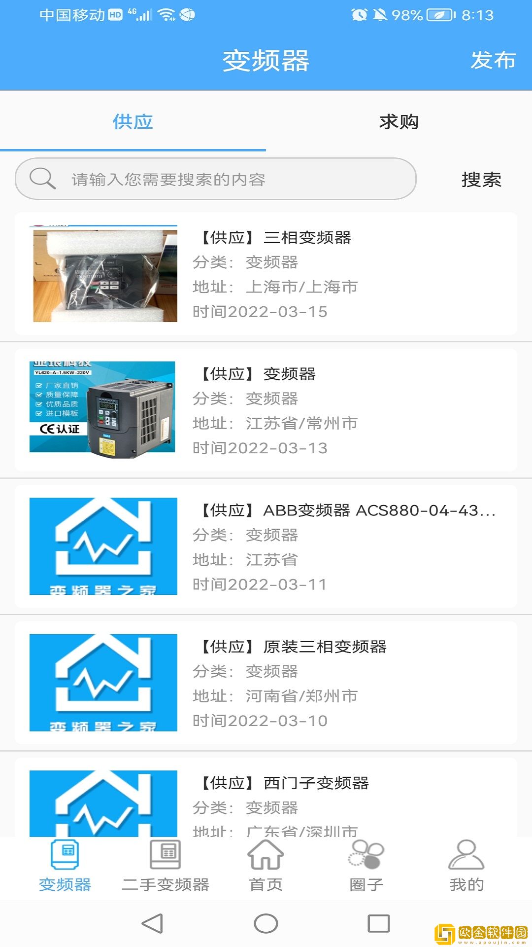 变频器之家