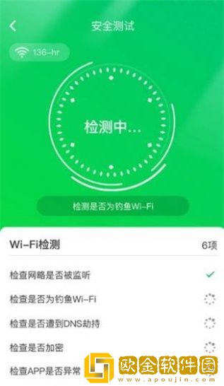 苗苗清理大师