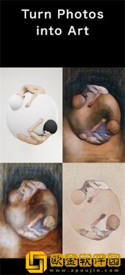 neural paint