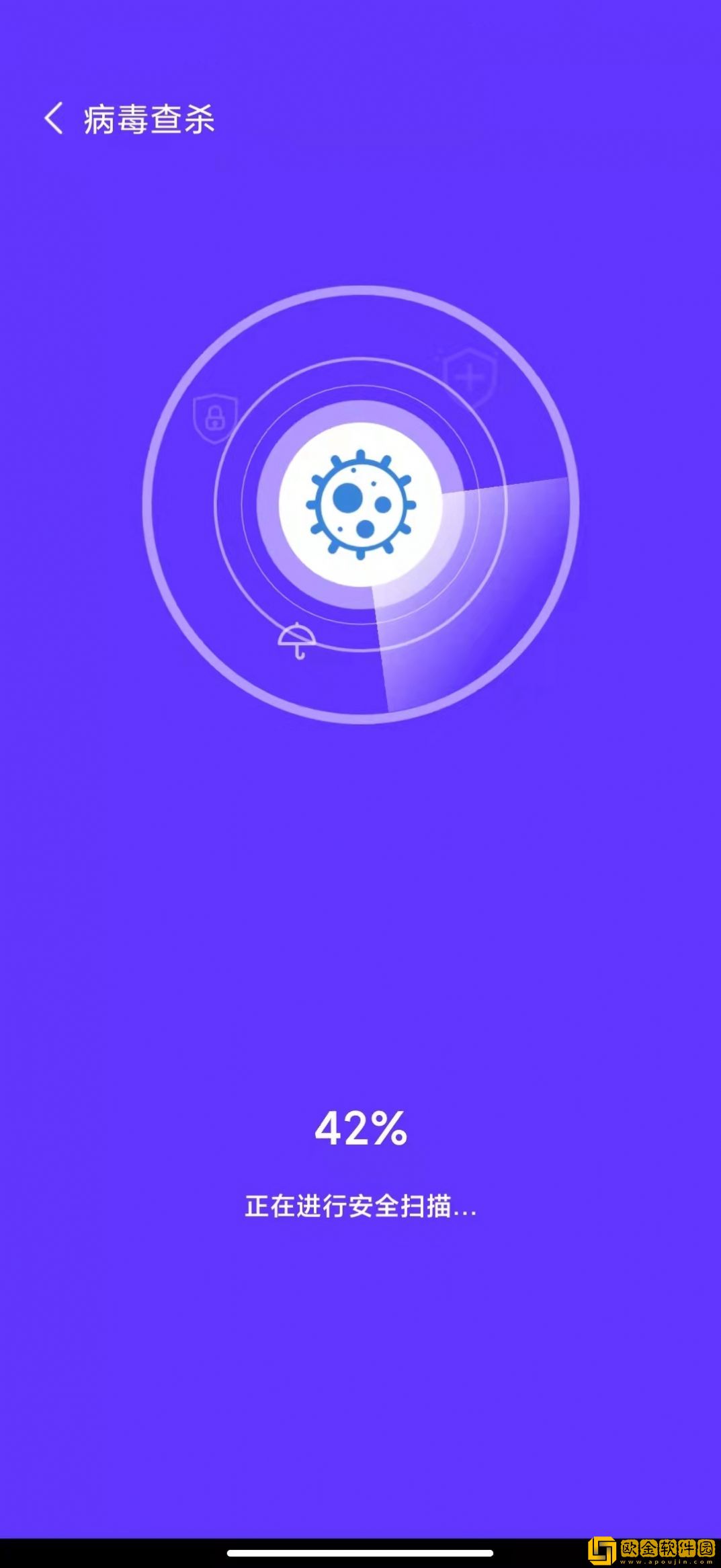 达开wifi