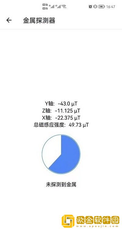 馒头宝