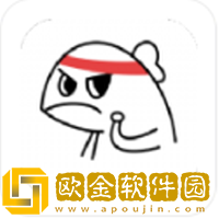 海哇表情