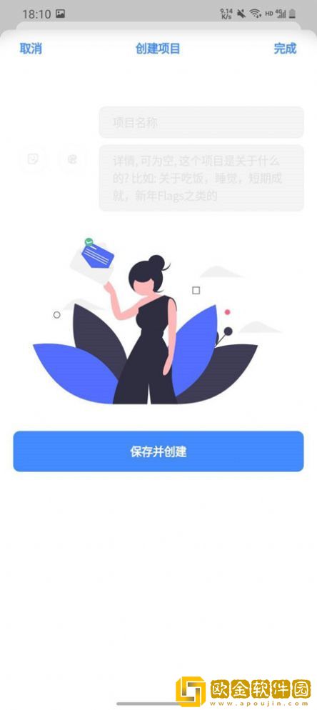 Luban笔记记录