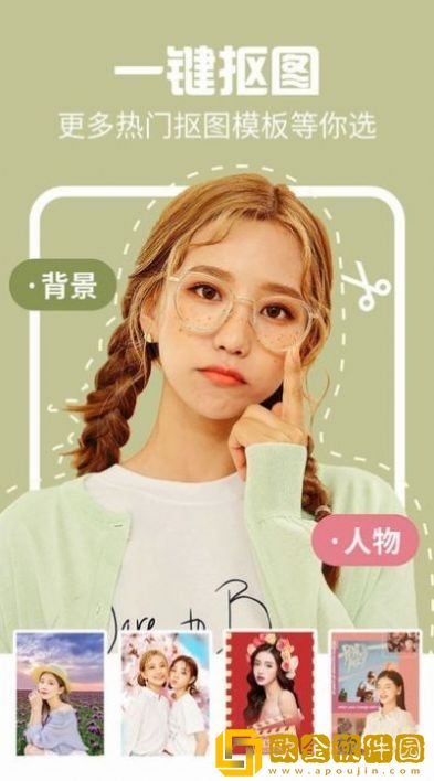 时间变老相机