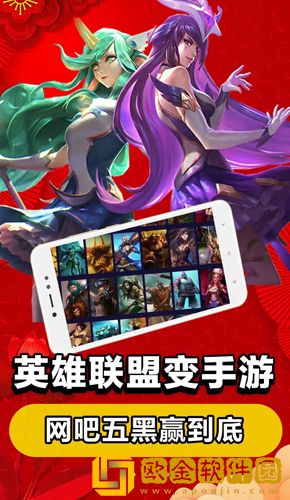 达龙云游戏云电脑