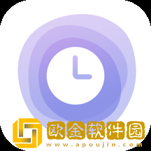 原子清单