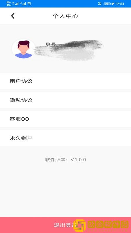 北卫星找人