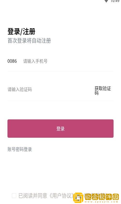 天晟艺术一点通