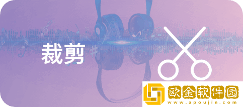 匠人语音翻译文字