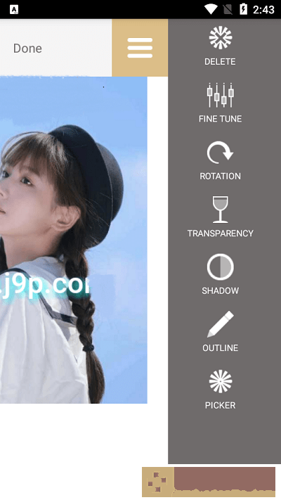 Rhonna海报制作