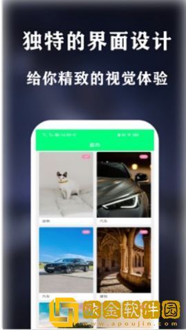 曼曼壁纸