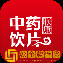 跑跑药仓