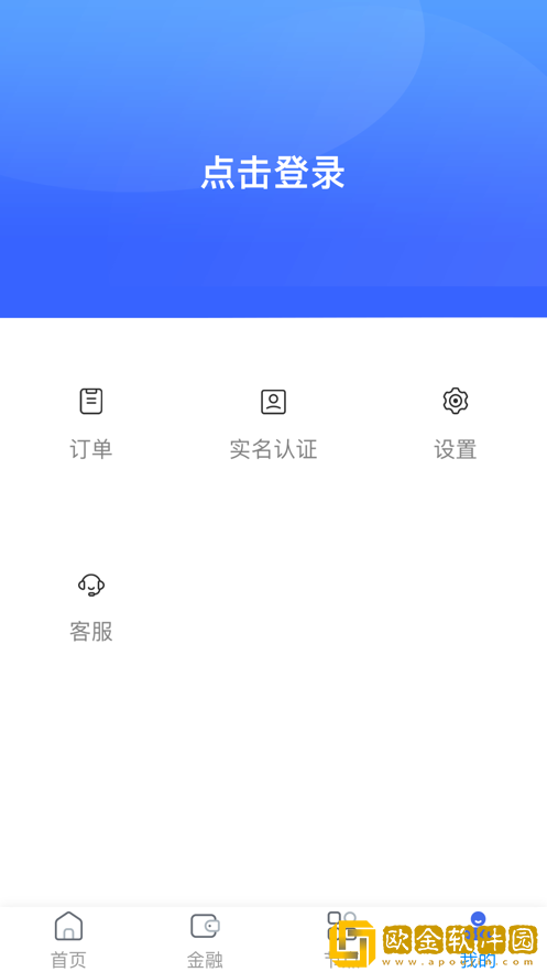 装企保呗