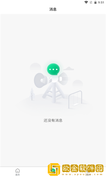 银龄康养
