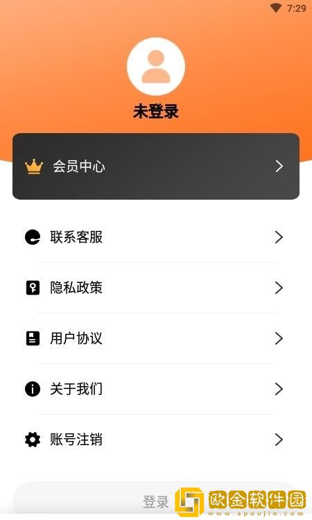 科想时光相机