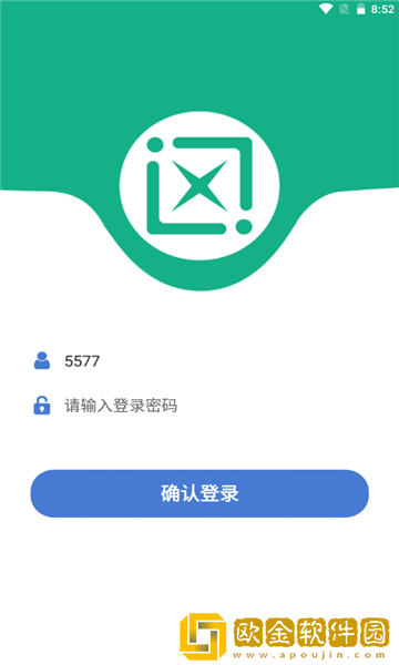 优力柯企事