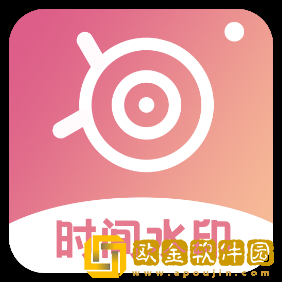 维美时间相机Pro