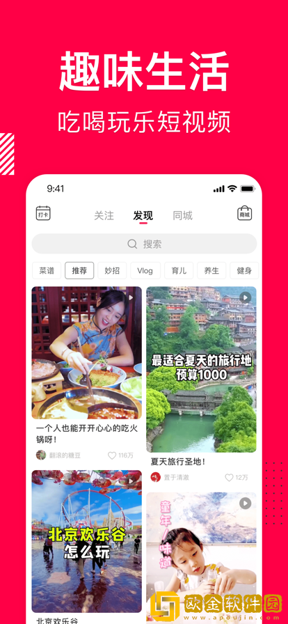 碳森羿
