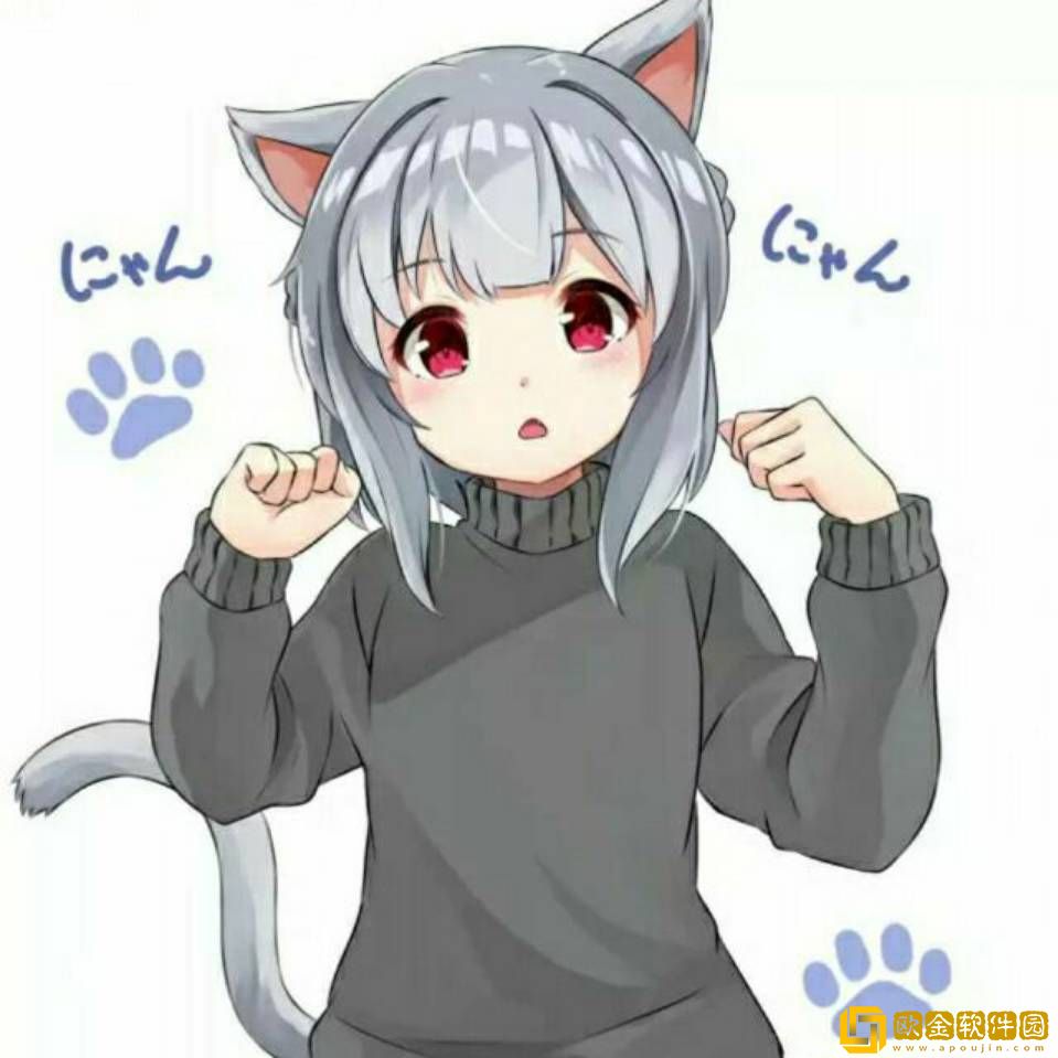 冷狐宝盒