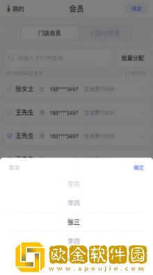 宝盈阁