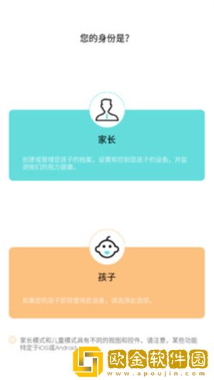 普莱诺睛灵