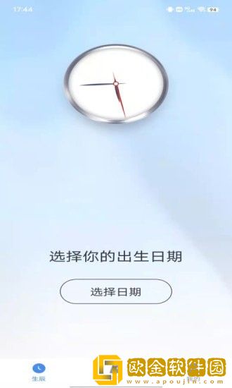 小幂速算