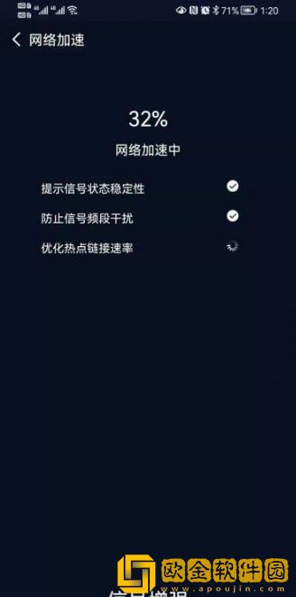 赏帮惠