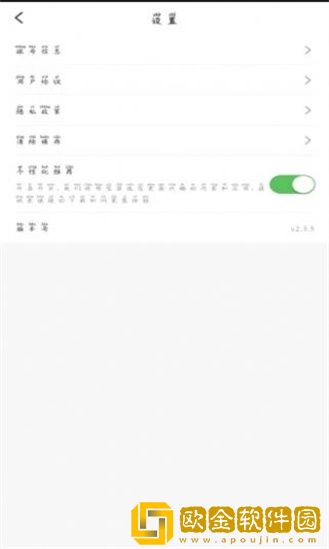 国邦在线