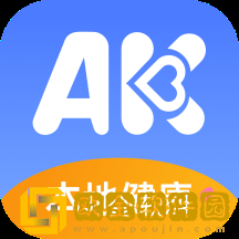 阿康购药商城